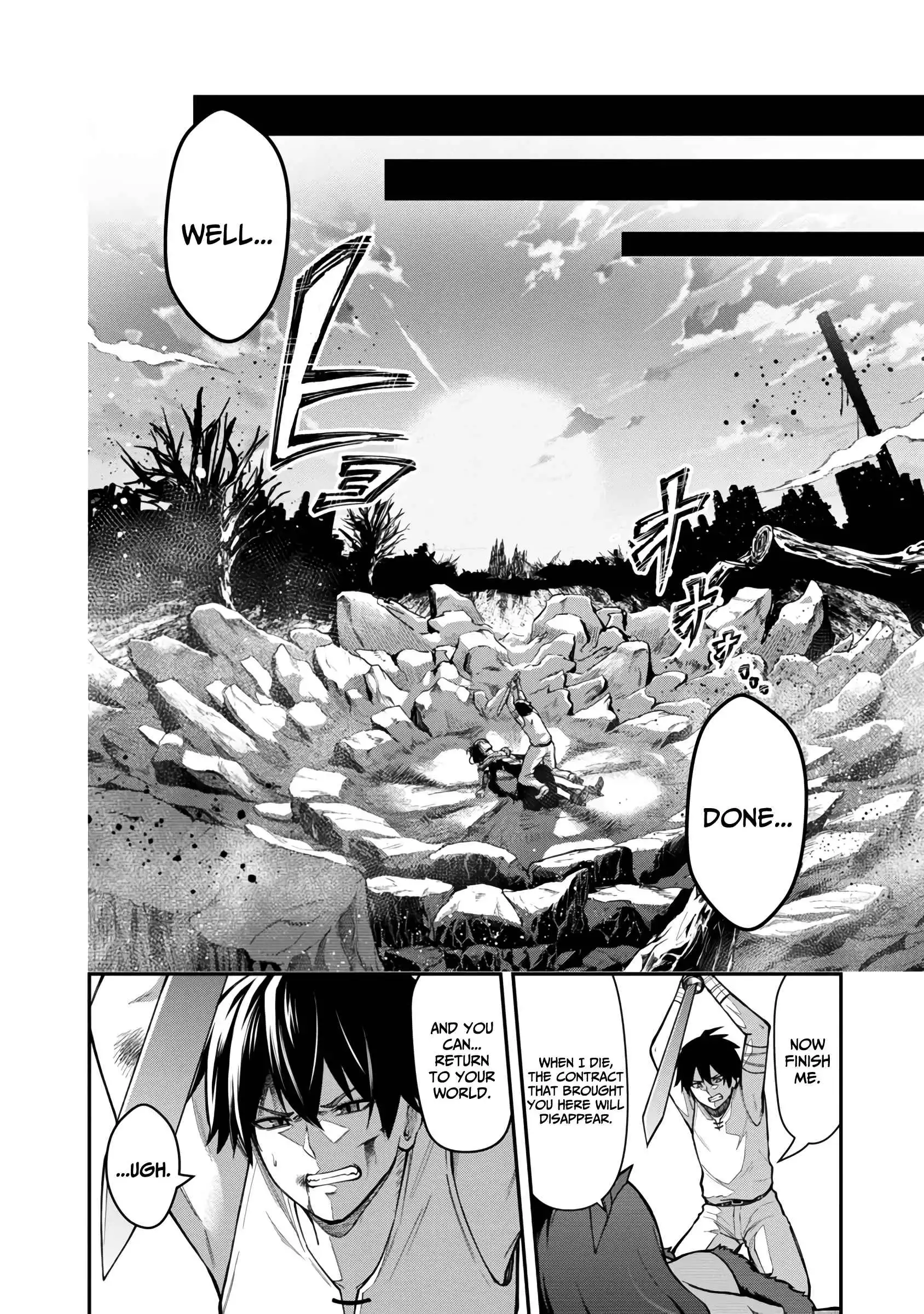 A brave man trained by the worst demon king, unrivaled in the school of returnees from another world Chapter 3 12